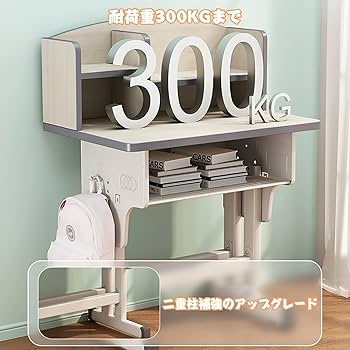 事務机・学習机 mama fwd-0278-thum-51.jpg